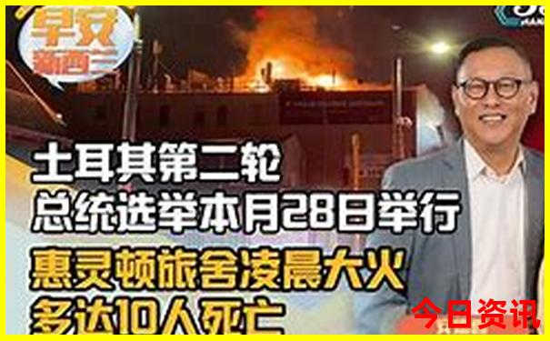 北京的好玩的地方
